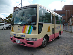 通園バス